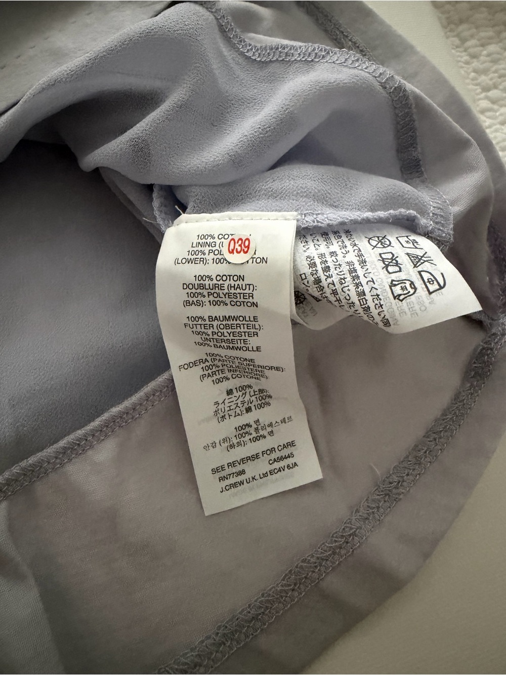 J. Crew Light Lavender Ruffle-Hem Sleeveless Tank - Picture 3 of 4